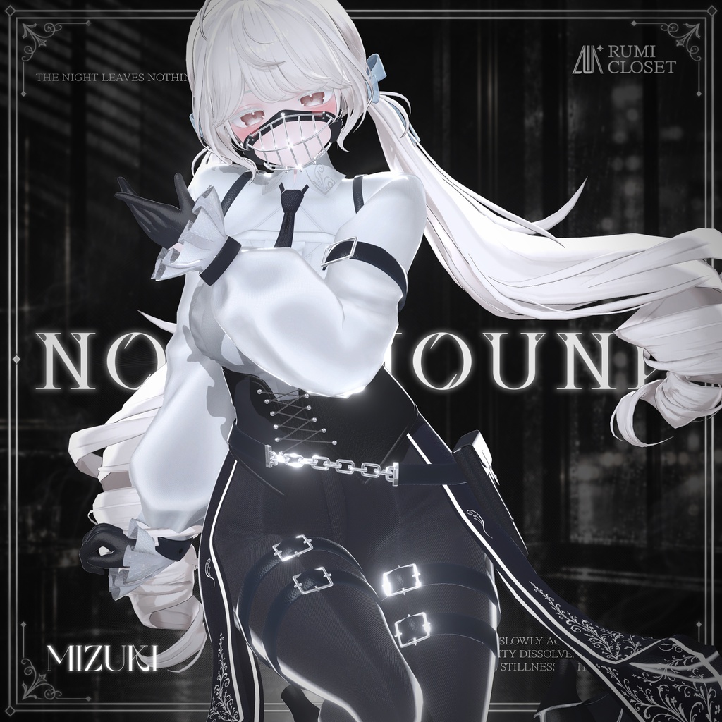 【セール中】【15アバター対応】 Noir Hound 【VRChat想定】