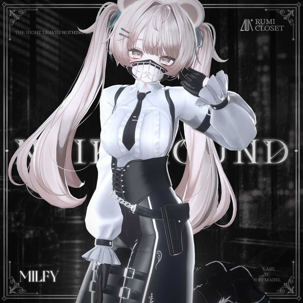 【セール中】【15アバター対応】 Noir Hound 【VRChat想定】