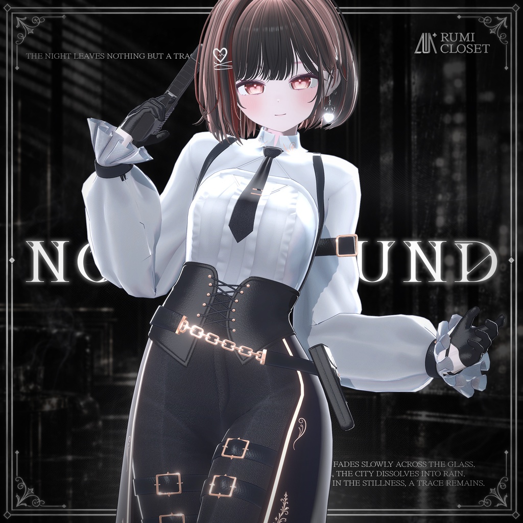 【セール中】【15アバター対応】 Noir Hound 【VRChat想定】