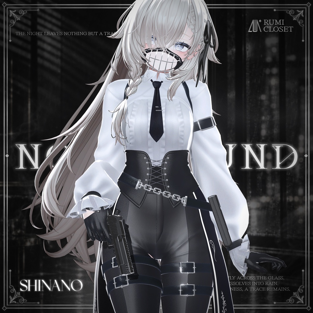 【セール中】【15アバター対応】 Noir Hound 【VRChat想定】