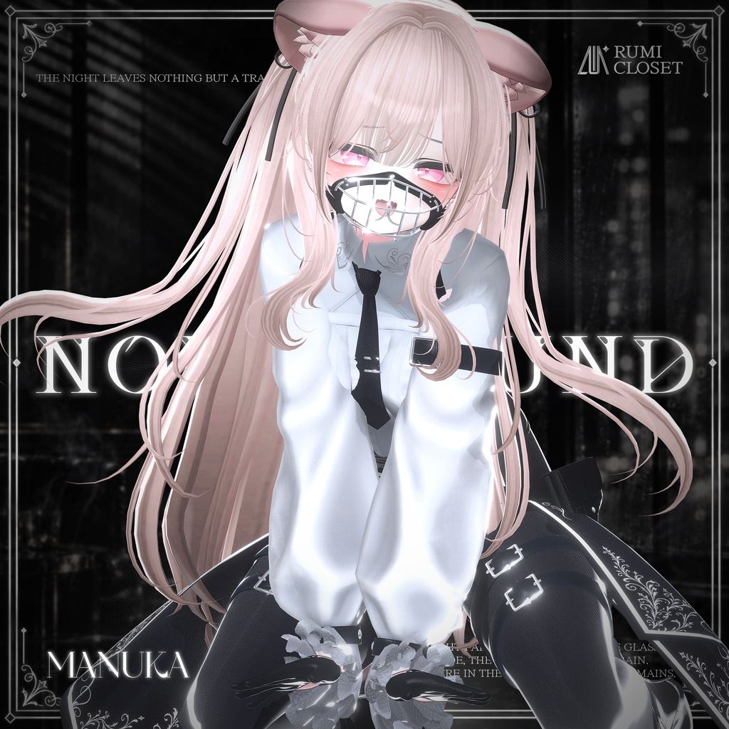 【セール中】【15アバター対応】 Noir Hound 【VRChat想定】