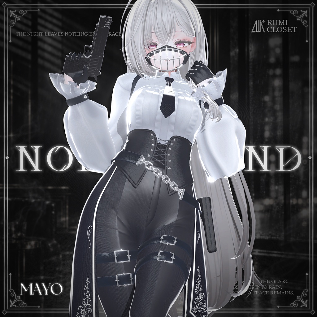 【セール中】【15アバター対応】 Noir Hound 【VRChat想定】