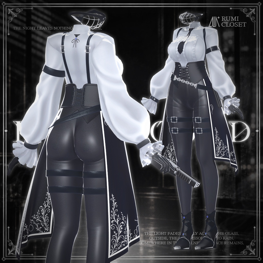 【セール中】【15アバター対応】 Noir Hound 【VRChat想定】