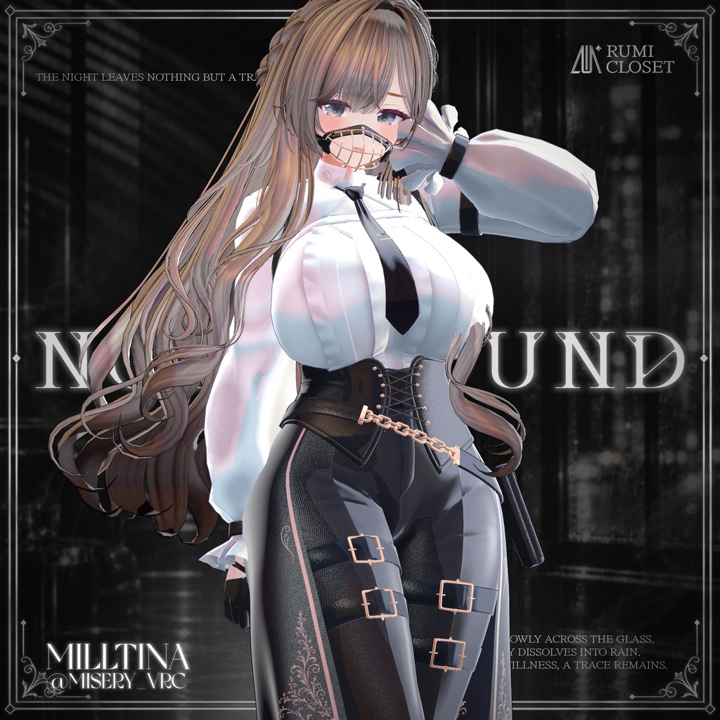 【セール中】【15アバター対応】 Noir Hound 【VRChat想定】