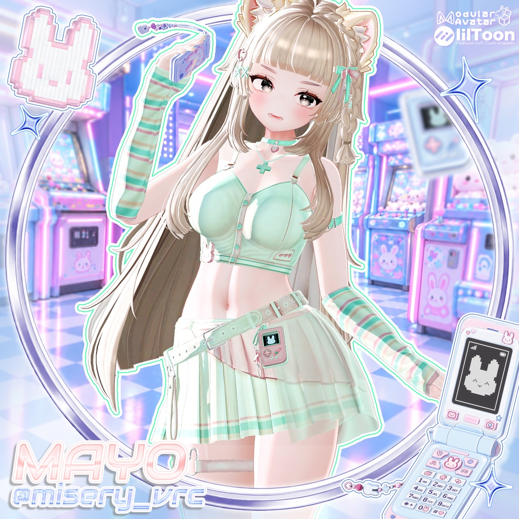 【SALE 中】【14アバター対応】 Sugary Arcade 【VRChat想定】