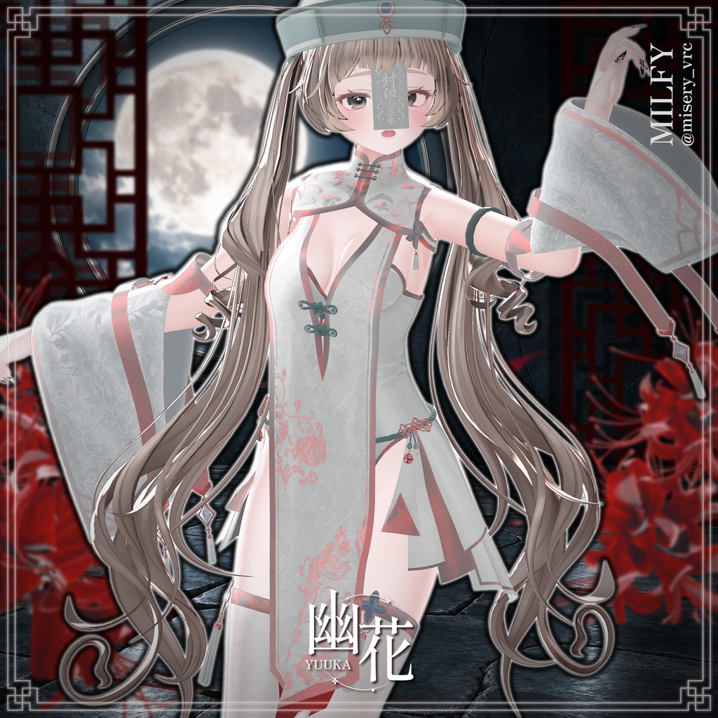 【SALE中】【15アバター対応】 幽花-Yuuka- 【VRChat想定】