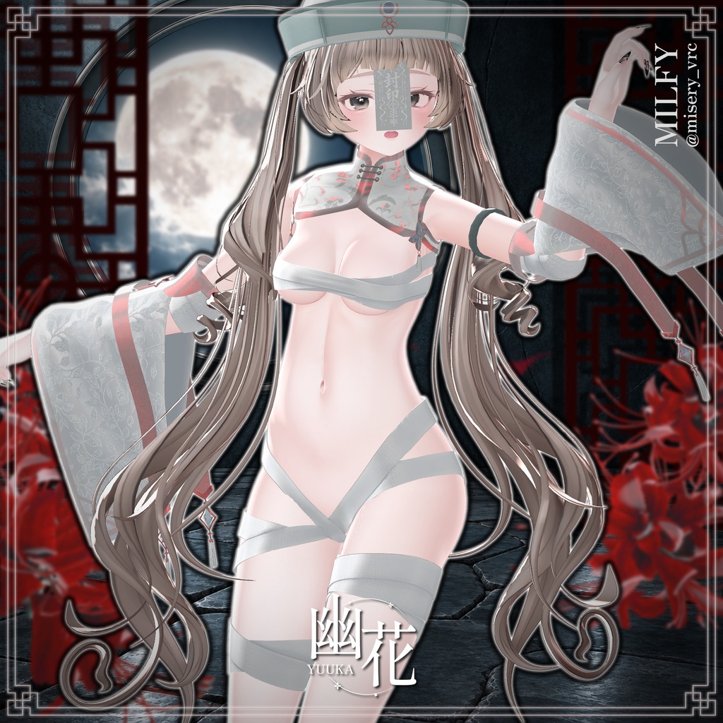 【SALE中】【15アバター対応】 幽花-Yuuka- 【VRChat想定】