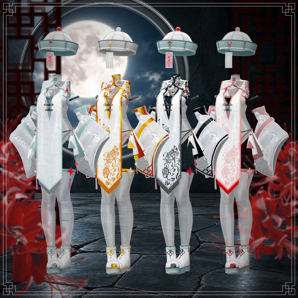 【SALE中】【15アバター対応】 幽花-Yuuka- 【VRChat想定】
