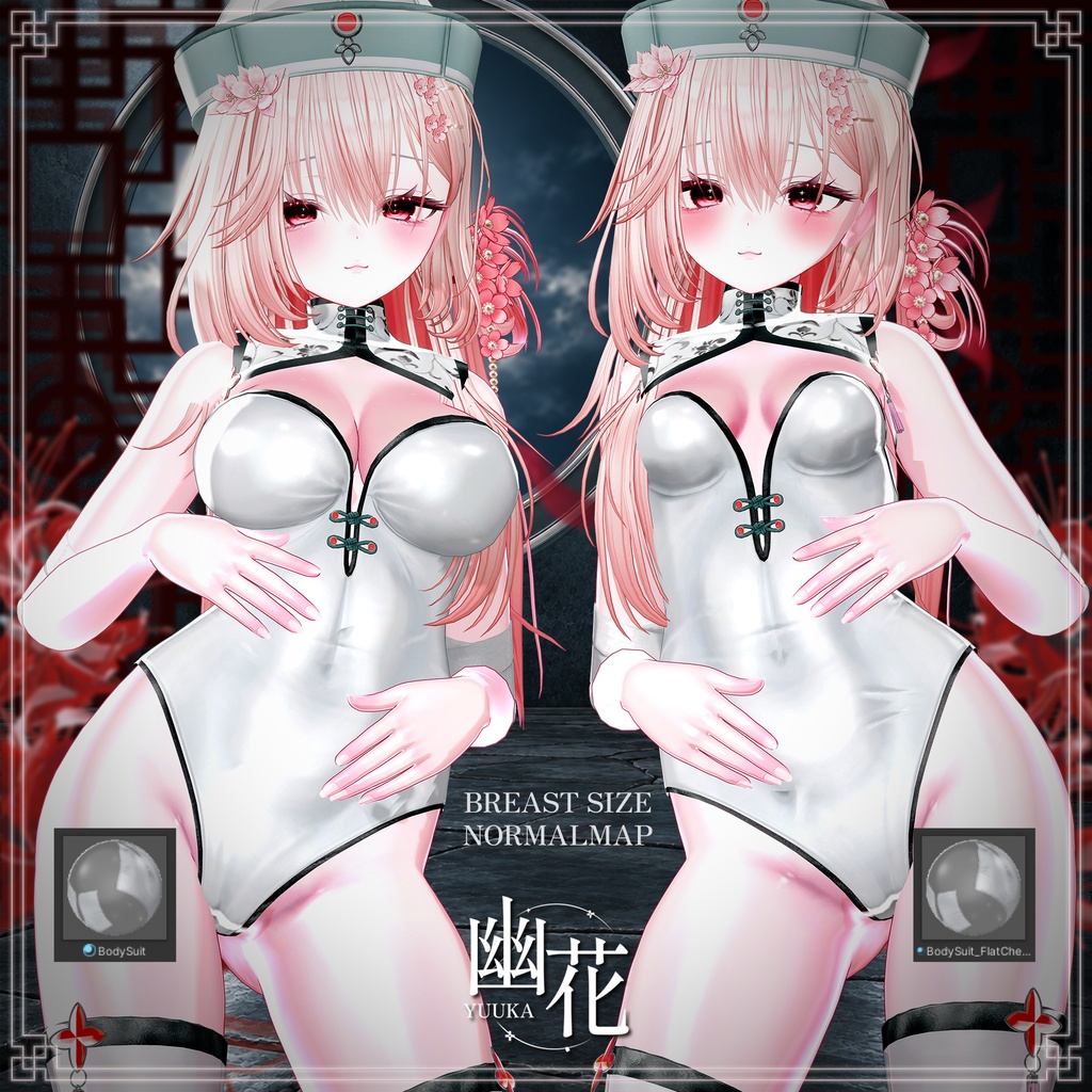 【SALE中】【15アバター対応】 幽花-Yuuka- 【VRChat想定】