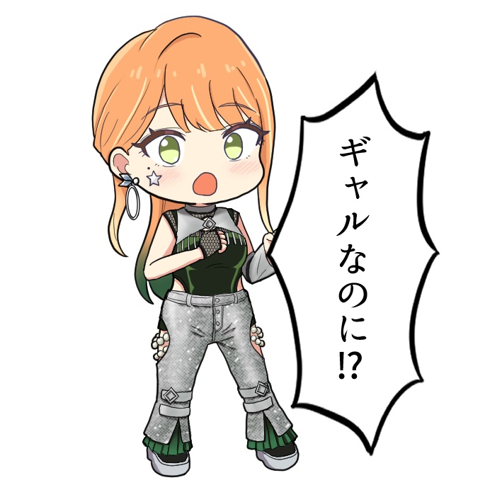 清夏アクリルキーホルダー「ギャルなのに⁉」