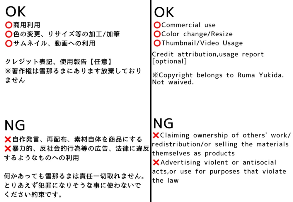 【無料】バレンタインフレーム🍫