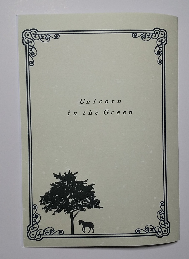 Unicorn  in the Green