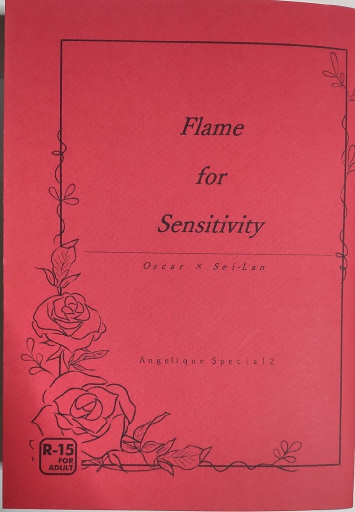 Flame for Sensitivity