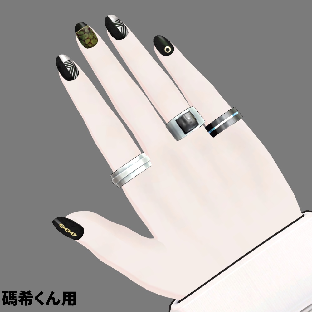 【ひゅうがなつみかんアバター用】ワイルドネイルセット【ネイルテクスチャ&設定済みマテリアル】