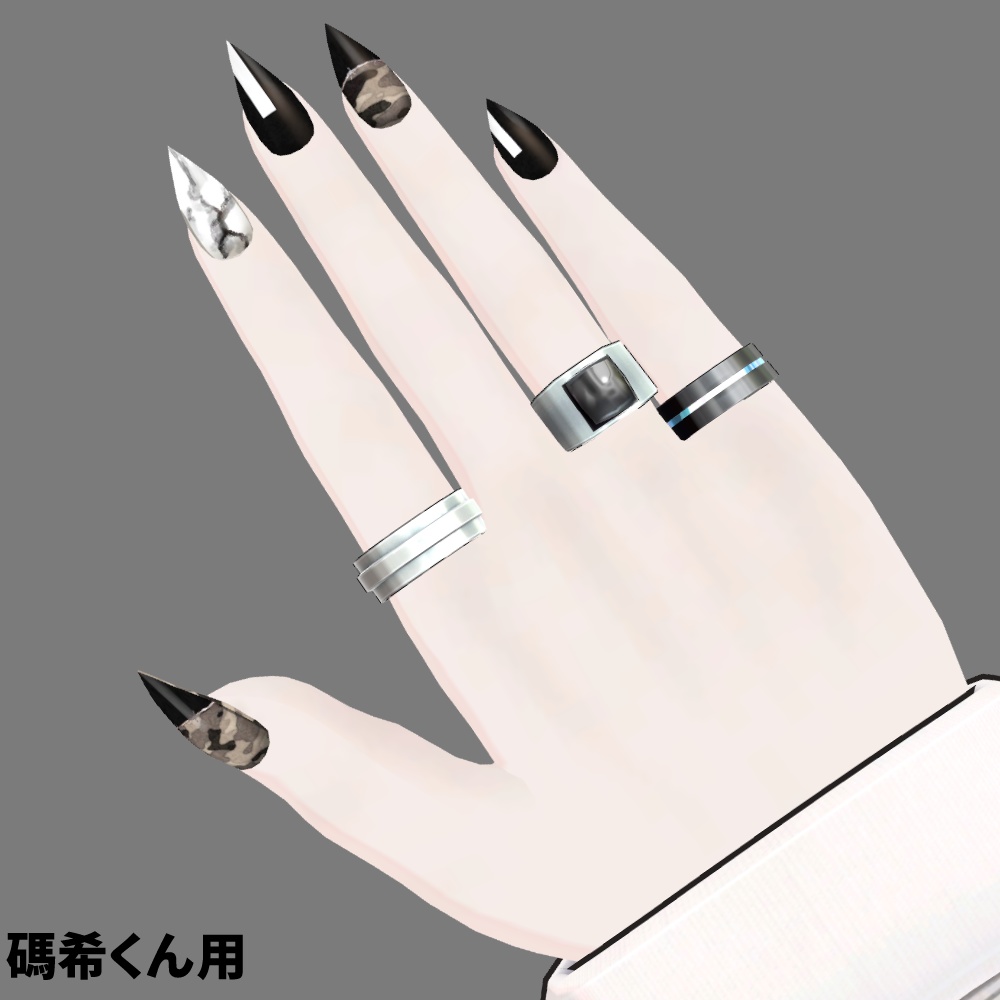 【ひゅうがなつみかんアバター用】ワイルドネイルセット【ネイルテクスチャ&設定済みマテリアル】