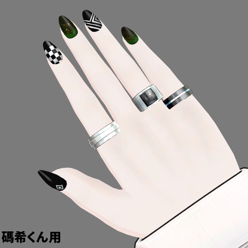 【ひゅうがなつみかんアバター用】ワイルドネイルセット【ネイルテクスチャ&設定済みマテリアル】