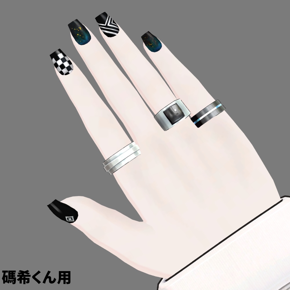 【ひゅうがなつみかんアバター用】ワイルドネイルセット【ネイルテクスチャ&設定済みマテリアル】