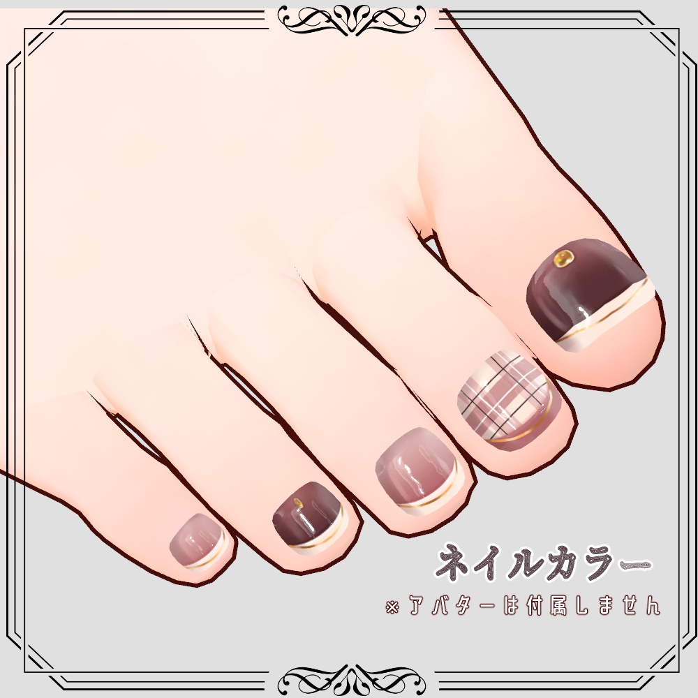 【MDollnail対応】クラシカルネイル全4色【VRCHAT向けネイルチップ】