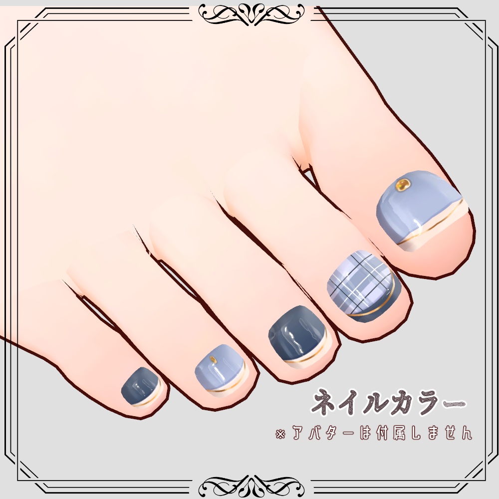 【MDollnail対応】クラシカルネイル全4色【VRCHAT向けネイルチップ】