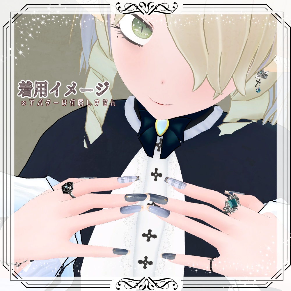 【MDollnail対応】クラシカルネイル全4色【VRCHAT向けネイルチップ】