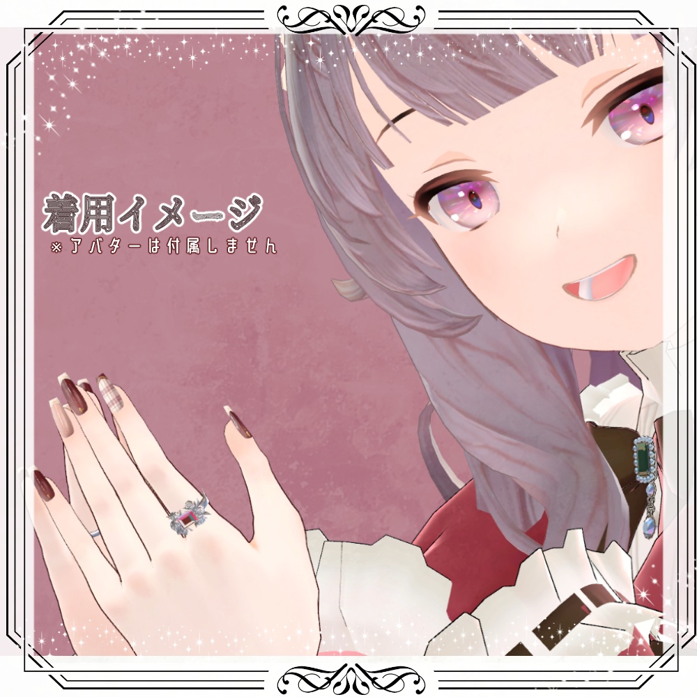 【MDollnail対応】クラシカルネイル全4色【VRCHAT向けネイルチップ】