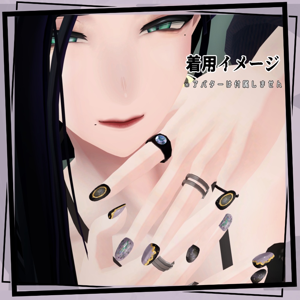 【MDollnail対応】ハンサムネイル全4色【VRCHAT向けネイルチップ】