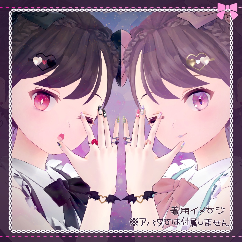 【MDollnail対応】ガーリーネイル全4色【VRCHAT向けネイルチップ】