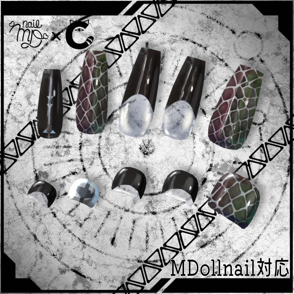 【MDollnail対応】クロコダイルネイル【VRCHAT向けネイルテクスチャ】