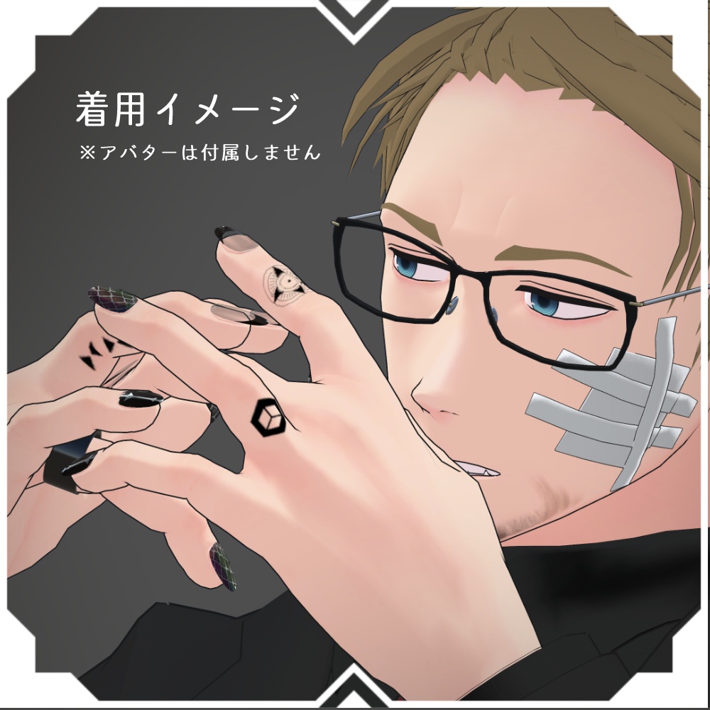 【MDollnail対応】クロコダイルネイル【VRCHAT向けネイルテクスチャ】