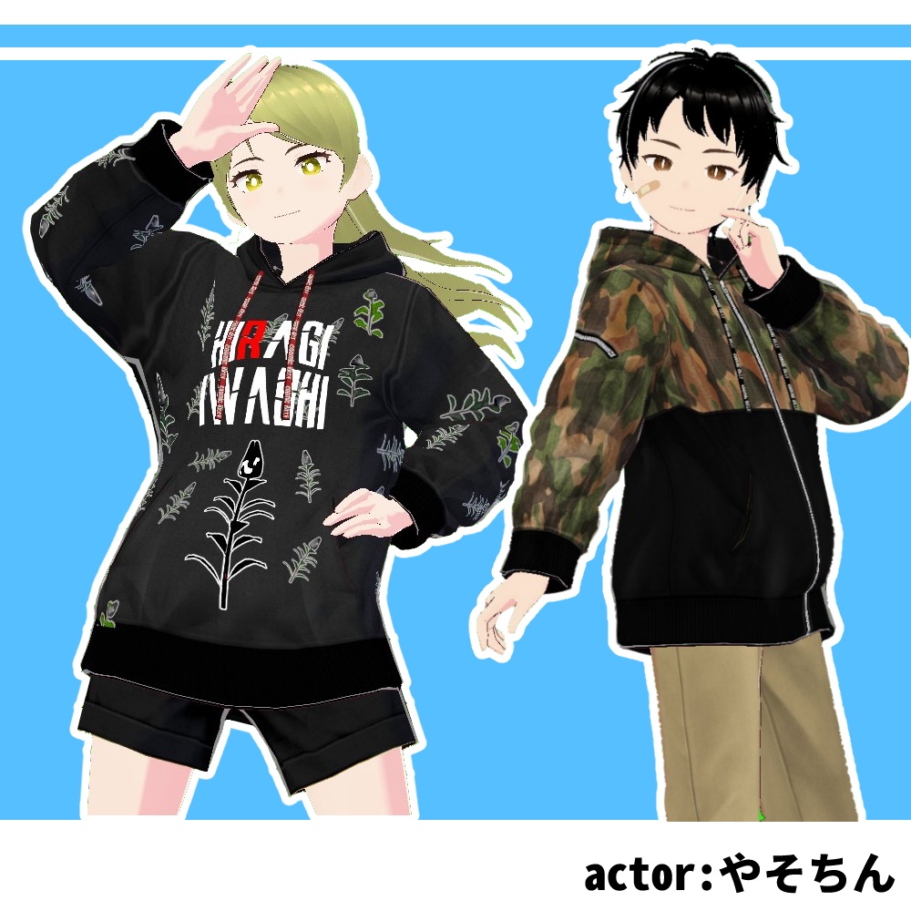 【VROIDテクスチャ】【無料あり】切り替え柄パーカーと愉快なおまけ達