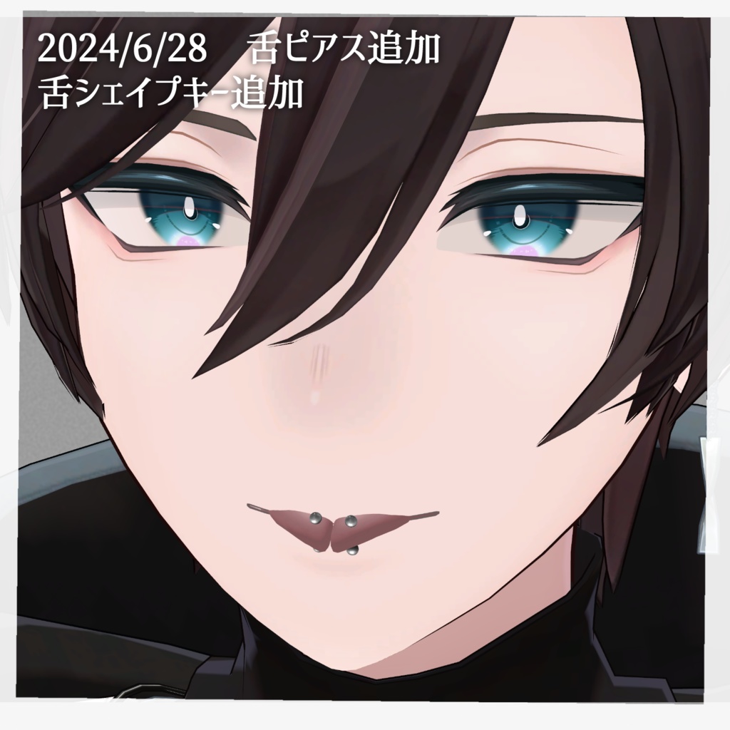 【碼希専用】スプリットタン&ピアス【Modular Avatar対応】