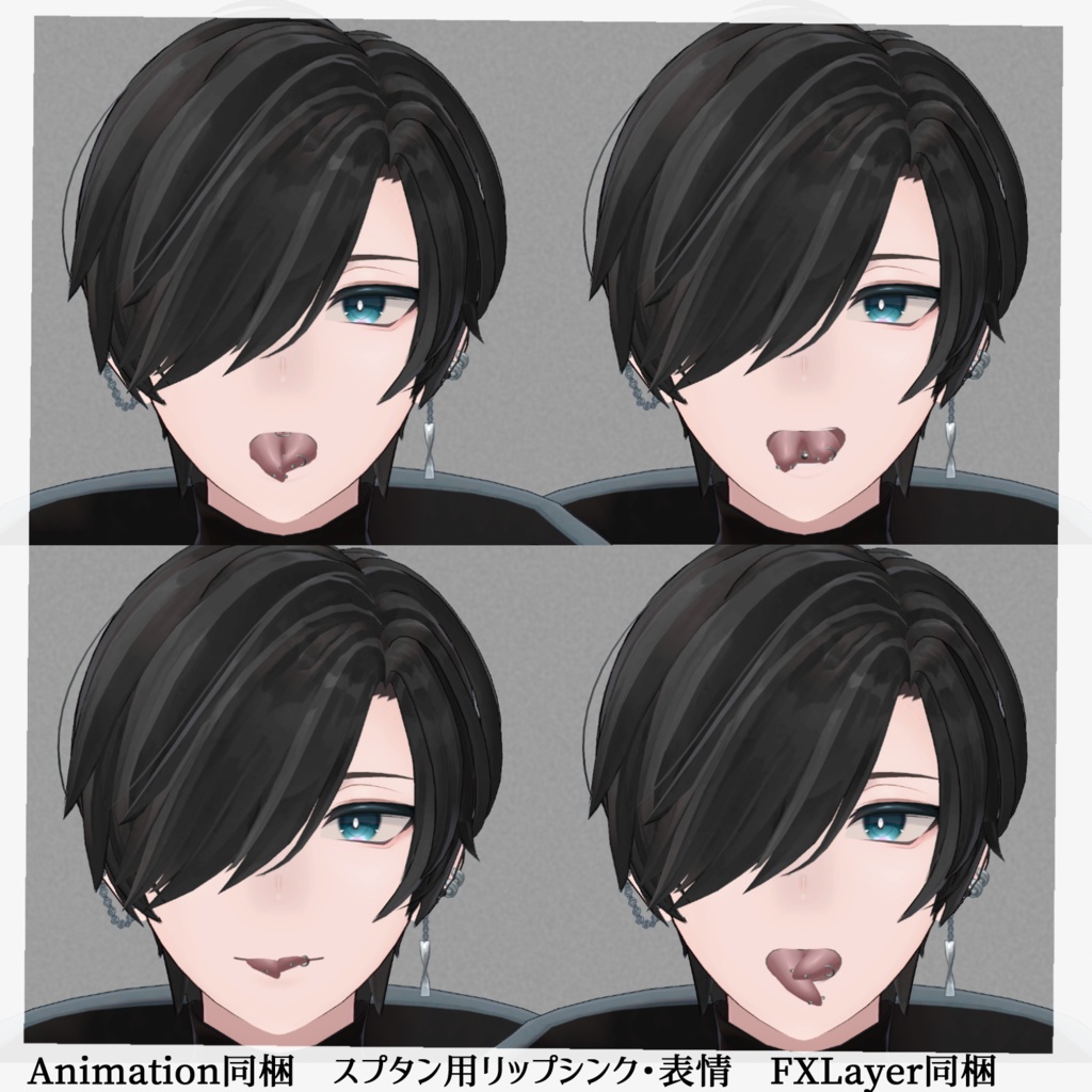 【碼希専用】スプリットタン&ピアス【Modular Avatar対応】