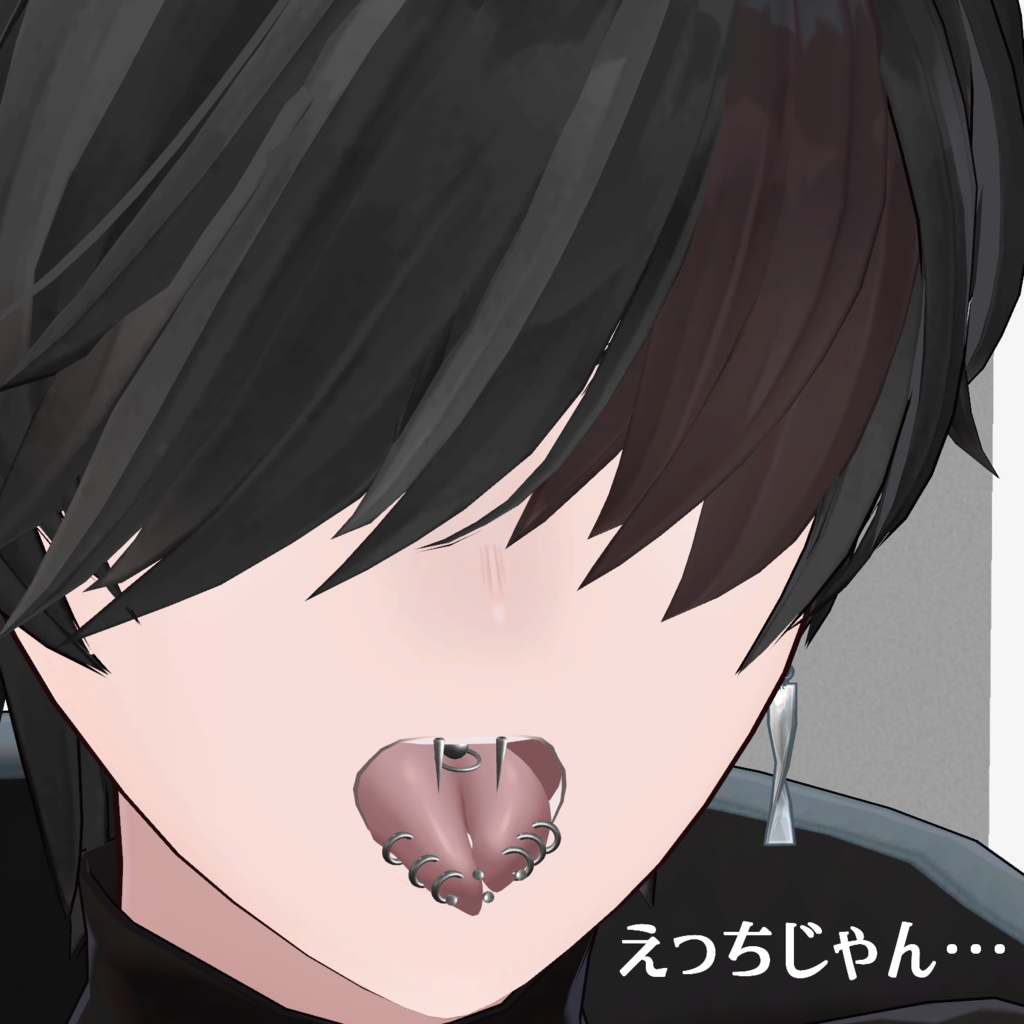 【碼希専用】スプリットタン&ピアス【Modular Avatar対応】