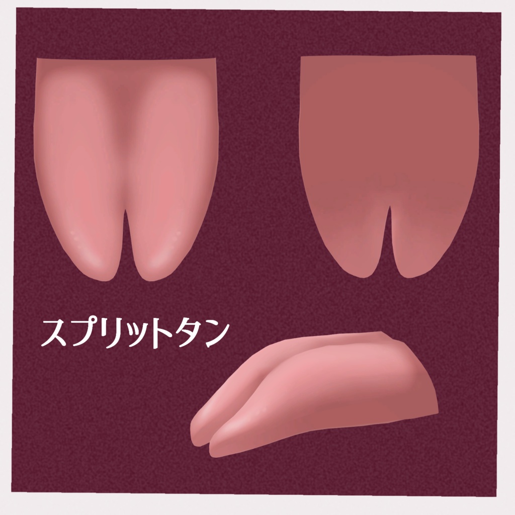 【ウルフェリア専用】スプリットタン&ピアス【Modular Avatar対応】