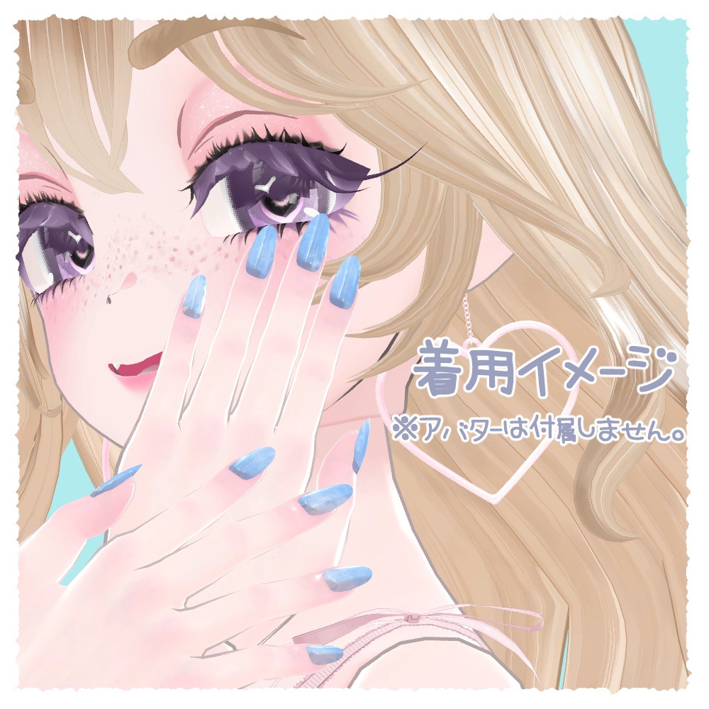 【MDollnail対応】選べる🍉なついろワンカラーネイル【全105色】