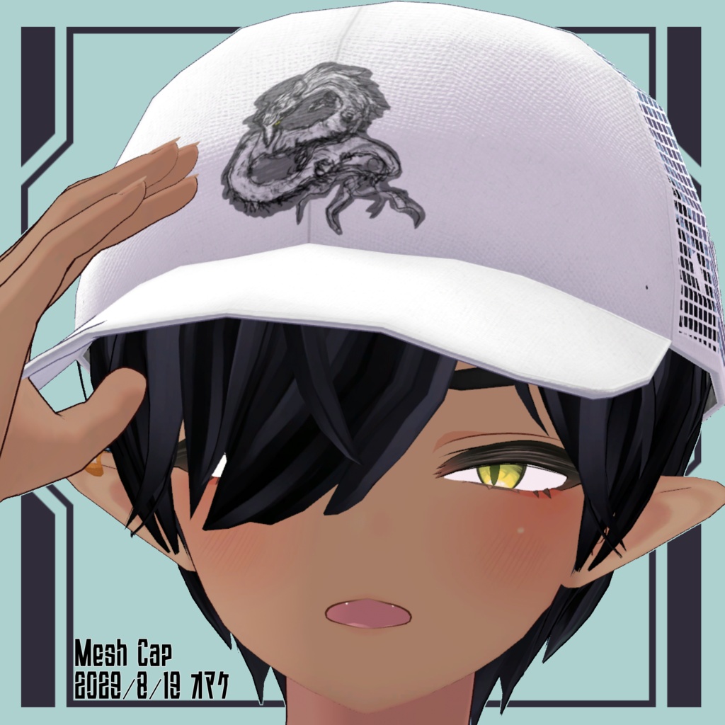 【VRChat想定帽子】NIKU Cap【形調整シェイプキー有り】