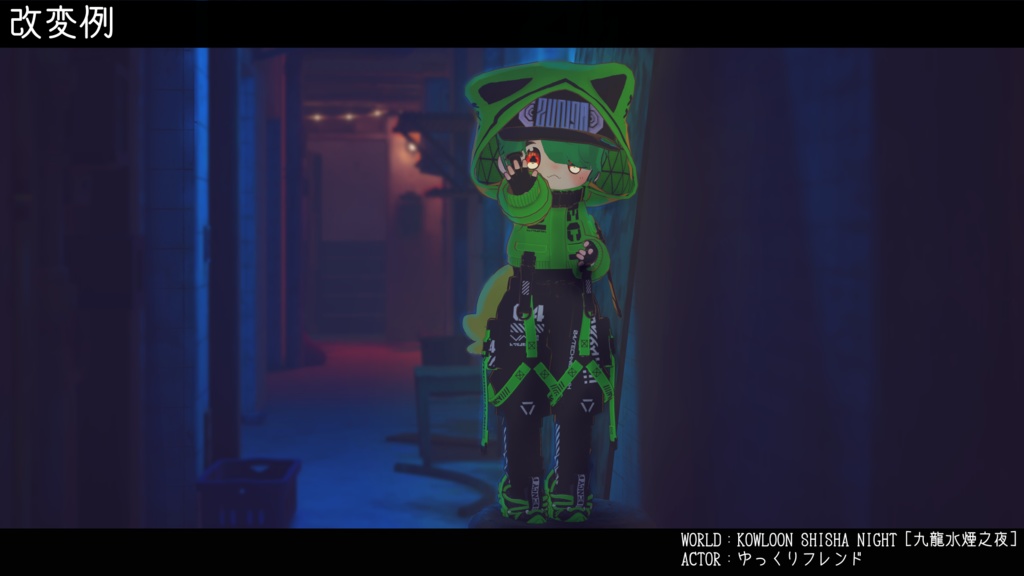 【VRChat想定帽子】NIKU Cap【形調整シェイプキー有り】