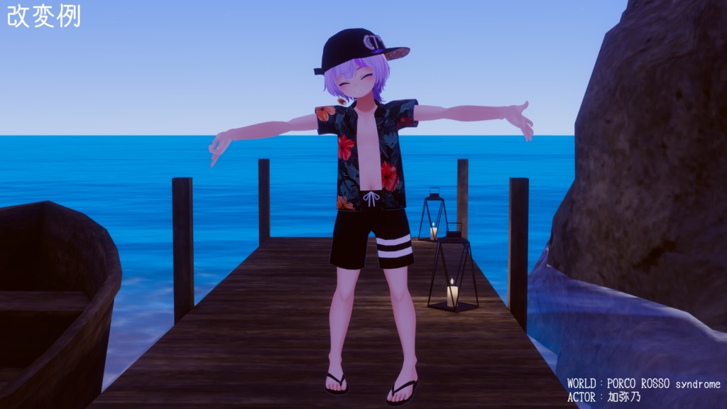 【VRChat想定帽子】NIKU Cap【形調整シェイプキー有り】