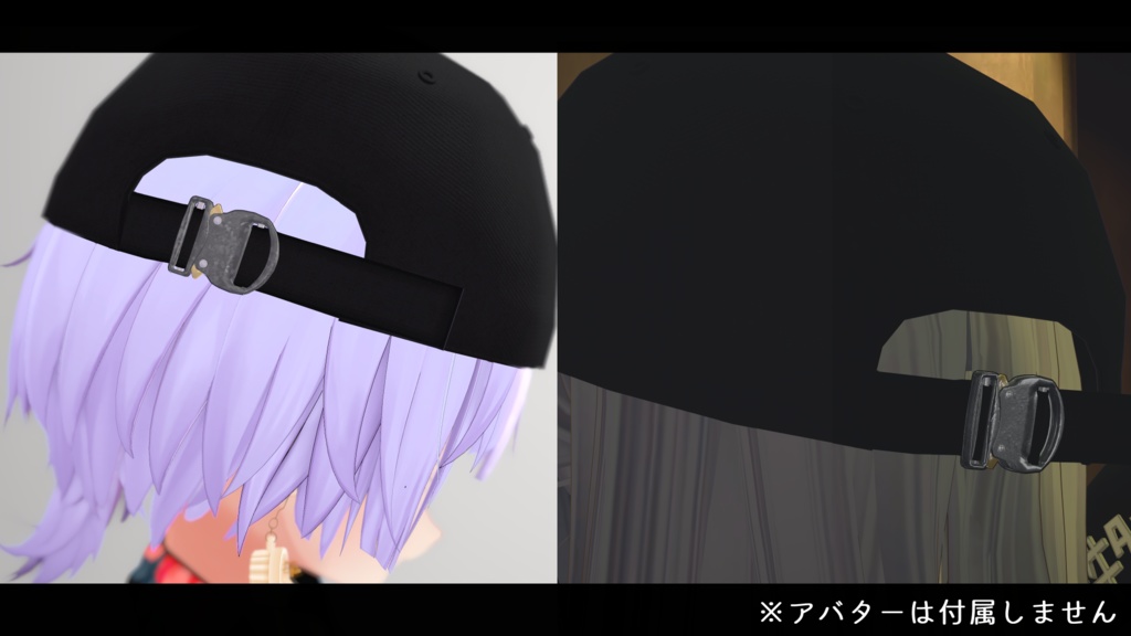 【VRChat想定帽子】NIKU Cap【形調整シェイプキー有り】