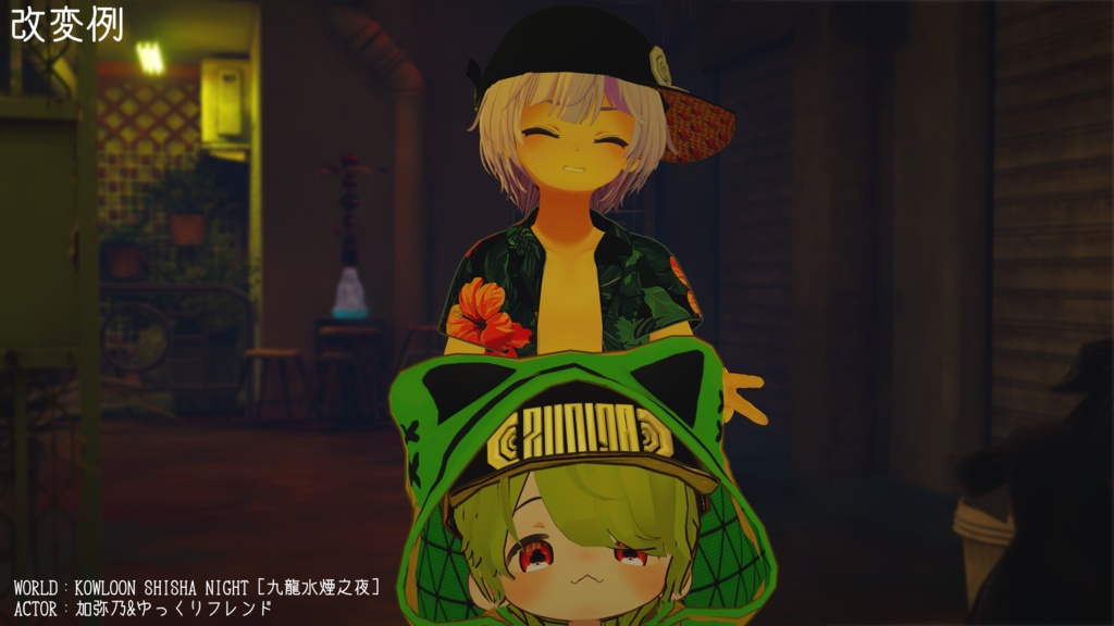 【VRChat想定帽子】NIKU Cap【形調整シェイプキー有り】