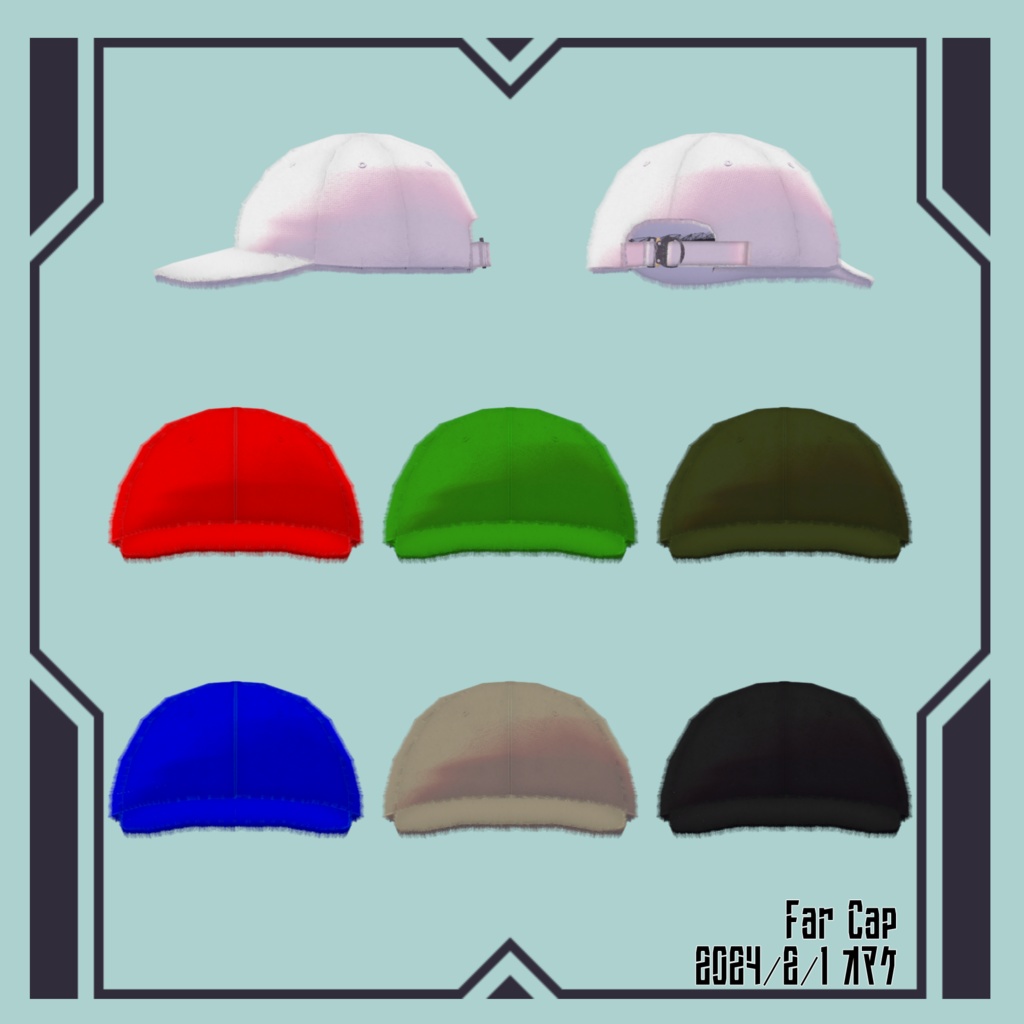 【VRChat想定帽子】NIKU Cap【形調整シェイプキー有り】