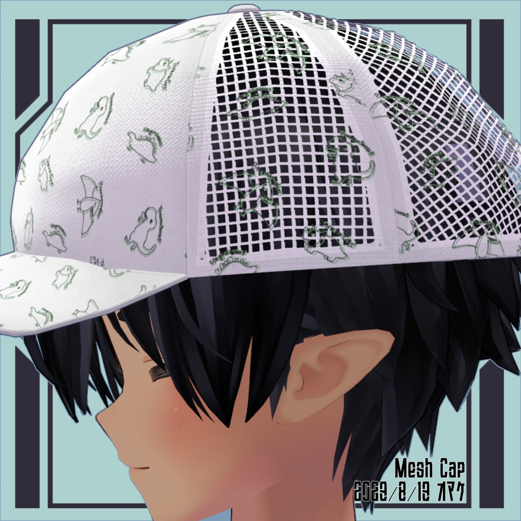 【VRChat想定帽子】NIKU Cap【形調整シェイプキー有り】