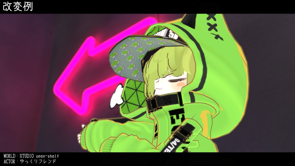 【VRChat想定帽子】NIKU Cap【形調整シェイプキー有り】