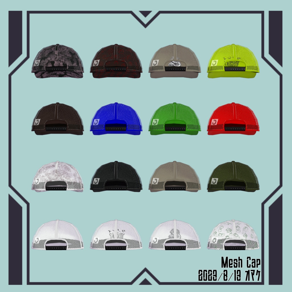 【VRChat想定帽子】NIKU Cap【形調整シェイプキー有り】