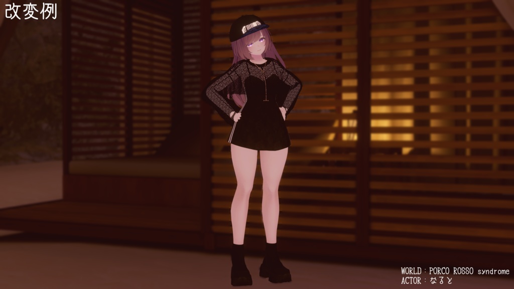 【VRChat想定帽子】NIKU Cap【形調整シェイプキー有り】