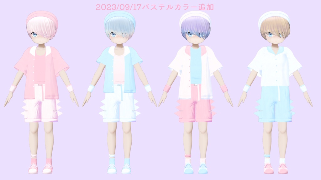 【VRC想定髪型・衣装】だいなみっく!ダイナソー衣装セット&刈上げマッシュヘア-bowl hair-【複数アバター対応】