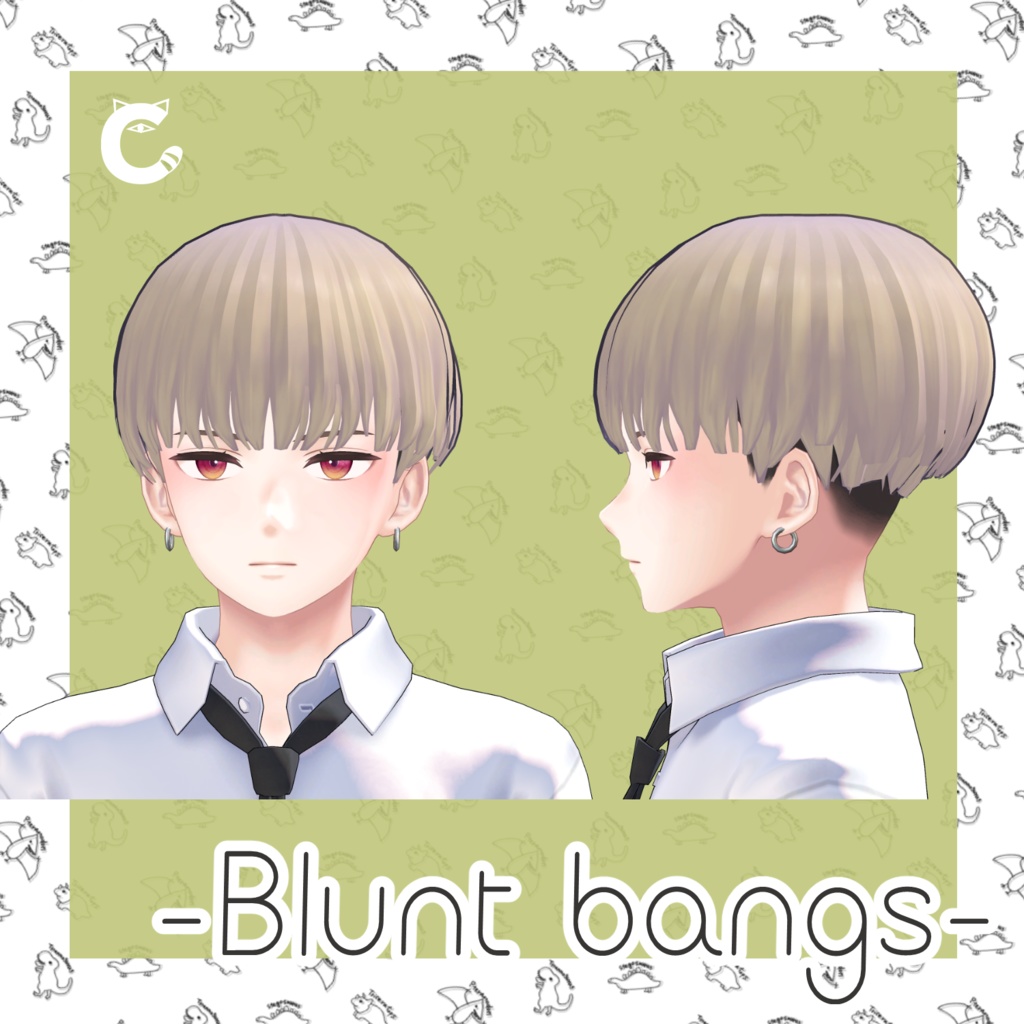 【VRC想定髪型・衣装】だいなみっく!ダイナソー衣装セット&刈上げマッシュヘア-bowl hair-【複数アバター対応】