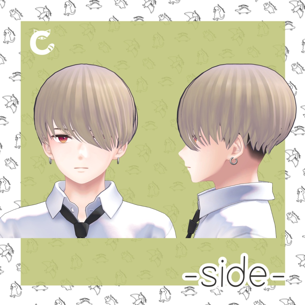 【VRC想定髪型・衣装】だいなみっく!ダイナソー衣装セット&刈上げマッシュヘア-bowl hair-【複数アバター対応】