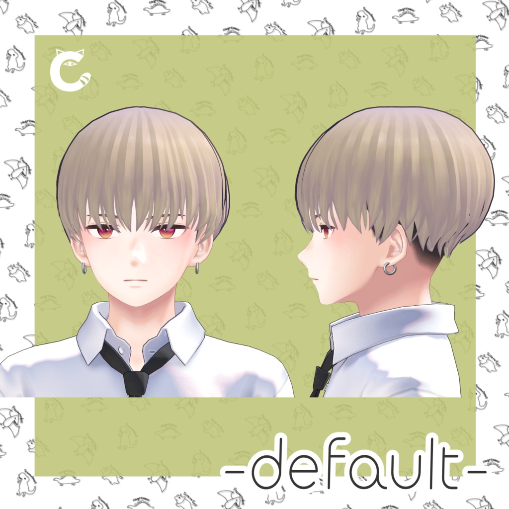 【VRC想定髪型・衣装】だいなみっく!ダイナソー衣装セット&刈上げマッシュヘア-bowl hair-【複数アバター対応】