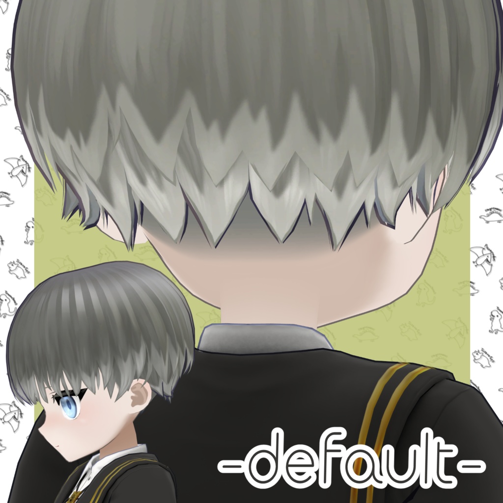 【VRC想定髪型・衣装】だいなみっく!ダイナソー衣装セット&刈上げマッシュヘア-bowl hair-【複数アバター対応】